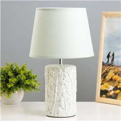 Настольная лампа "Аквилина" Е14 40Вт светло-серый 20х20х33 см