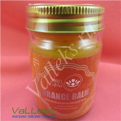 Тайский оранжевый бальзам охлаждающий Wattana Herb Orange Balm, 50гр.