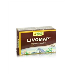 Ливомап, лечение заболеваний печени, 100 таб, производитель Махариши Аюрведа; Livomap, 100 tabs, Maharishi Ayurveda