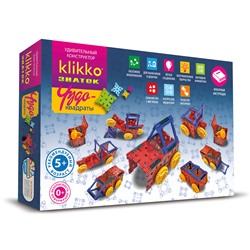 Уценка 20483 Удивительный конструктор Знаток "Klikko "Чудо КВАДРАТЫ" 12в1 (21 деталь) 38639.Упаковка