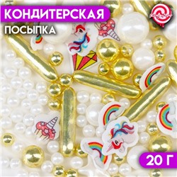 Кондитерская посыпка, микс № 15, 20 г