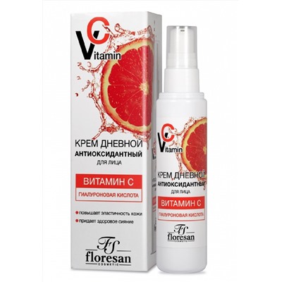 Ф-670/ Крем для лица дневной Антиоксидантный "Vitamin C." (75мл).12