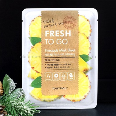 Маска для лица Tony Moly Fresh To Go Pineapple Mask Sheet (78)