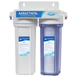Фильтр для ПИТЬЕВОЙ воды  2-ой АКВАСТИЛЬ-CLASSIC