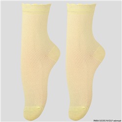 Носки детские Para Socks (N1D27) желтый