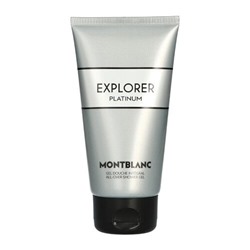 Montblanc Explorer Platinum Showergel