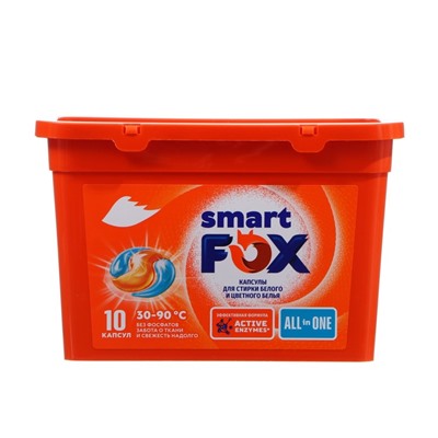 Капсулы для стирки, концентрированные,  SMART FOX ALL IN ONE 10 шт