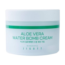 Jigott Крем для лица улажняющий с экстрактом алоэ вера / Aloe Vera Water Bomb Cream, 150 мл