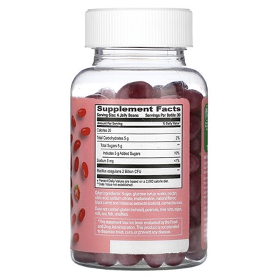 Human Beanz Пробиотические желейные конфеты, Strawberry Blast, 120 жевательных конфет