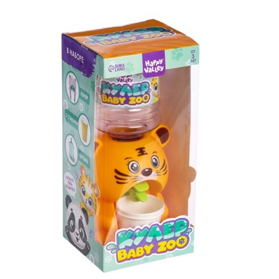 Кулер Baby zoo «Тигрёнок», 350 мл