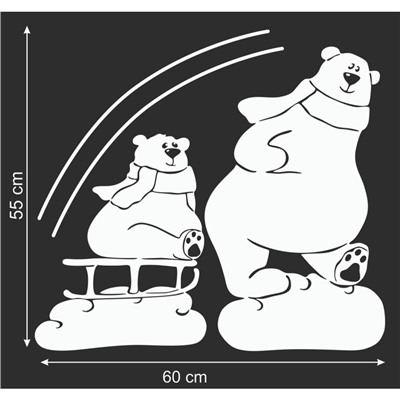 Наклейка декоративная для окон "Мишка на санках" 55х60 см