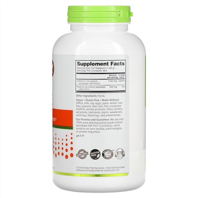 NutriBiotic Immunity, Аскорбат натрия, кристаллический порошок, 16 унций (454 г)