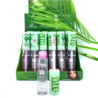 Блеск для губ Miss Fashion 3D Aloe Vera Lip Gloss