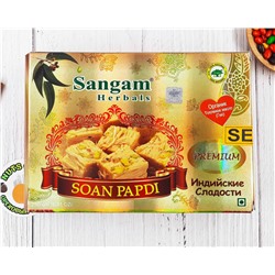 Индийская халва Soan Papdi Premium 250гр