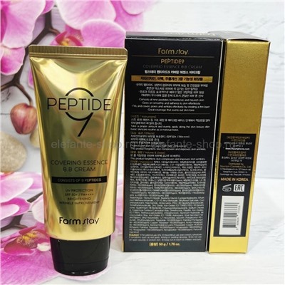 ББ-крем с комплексом из 9 пептидов FarmStay Peptide9 Covering Essence B.B Cream 50ml (78)