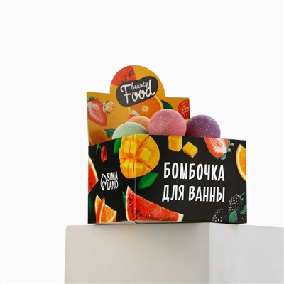 Бомбочка для ванны, 40 г, аромат фруктов, BEAUTY FOOD