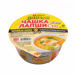 Лапша быстрого приготовления Nongshim Донсан куриная не острая 86г