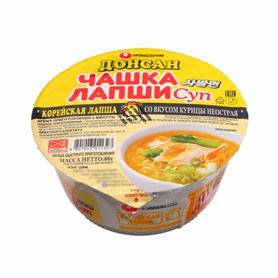 Лапша быстрого приготовления Nongshim Донсан куриная не острая 86г