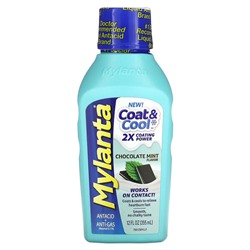 Mylanta Coat & Cool Antacid + Anti-Gas, шоколадно-мятный, 12 жидких унций (355 мл)