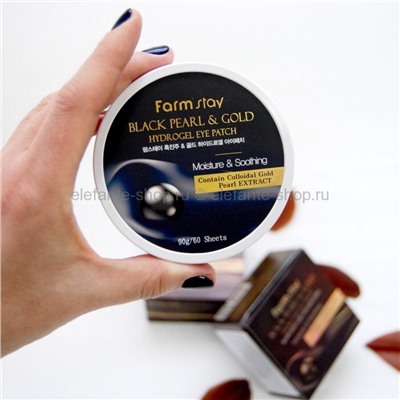 Патчи Farmstay Black Pearl & Gold Hydrogel Eye Patch (78)