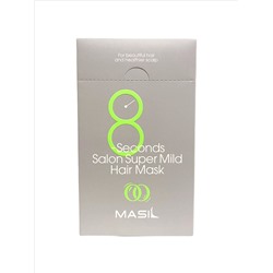 Masil Salon Super Mild Hair Mask Восстанавливающая маска для ослабленных волос