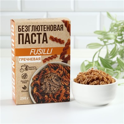 Макароны гречневые безглютеновые, паста, 250 г.