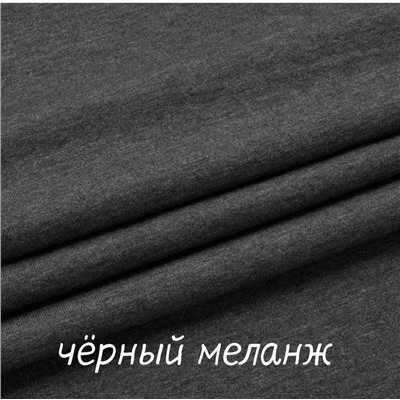 Арт. Т21/НАЧЕС Теплая толстовка для девочек и мальчиков(без молнии).Цвета в ассортименте. Размер с 86-176