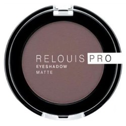 Тени для век RELOUIS PRO Eyeshadow Matte тон 13 ICED COFFEE, 3 г.