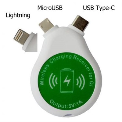 Универсальный приёмник Qi, USB Type C/Lightning/microUSB, белый, Dealfon (KP-WJC2)