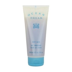 Giorgio Beverly Hills Ocean Dream Showergel