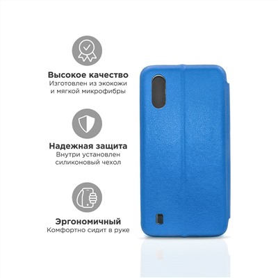 Чехол-книжка из кожи PU для Samsung Galaxy A01 голубой