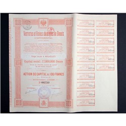 Акция на 100 франков 1920 года, Донецкий стекольный завод (Бывшие территории белых армий)