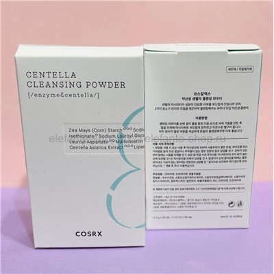 Энзимная пудра COSRX Low pH Centella Cleansing Powder (78)
