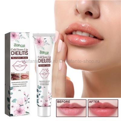 Крем для восстановления губ EELHOE Cheilitis Cold Sores Lip Treatment Cream 20g (106)