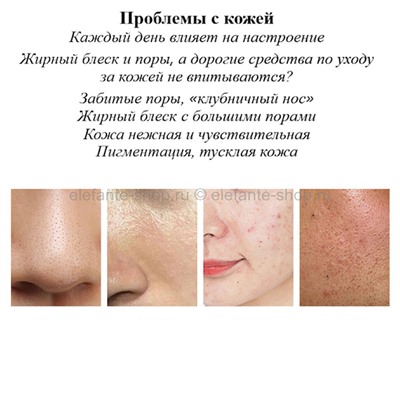 Маска для лица с медом ZOZU Honey Cleans Mask, 100 гр