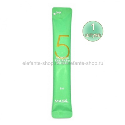 Глубокоочищающий шампунь с пробиотиками Masil 5 Probiotics Scalp Scaling Shampoo (78)