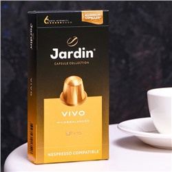 Капсулы для кофе Jardin Vivo, 10 капсул