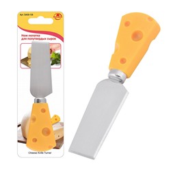 Нож-лопатка для полутвердых сыров "Сырный ломтик". DA50-138