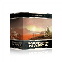 Наст. игра "Покорение Марса. Большая коробка" (Lavka) РРЦ 9990 руб /3