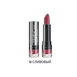 Alvin D`or  ADL-14 Помада матовая "HydraCare matte lipstick" 3,7гр. тон 16. (6)