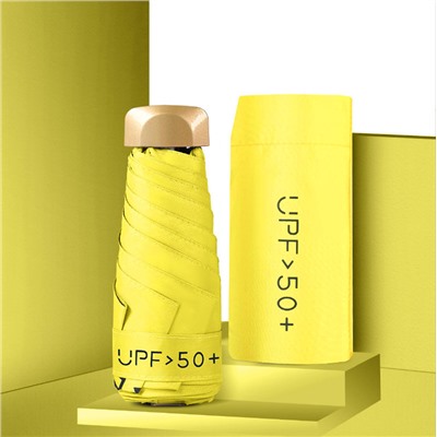 Umbr-2250-Yellow