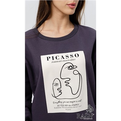 Свитшот "Пикассо" утепленный серый