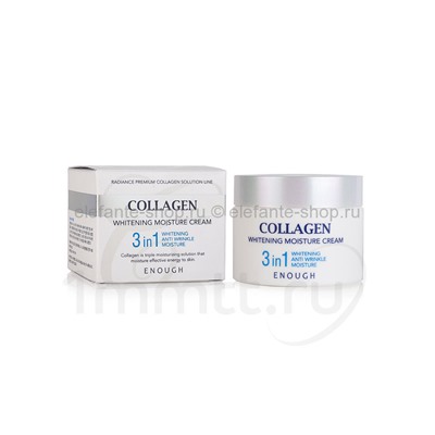 УВЛАЖНЯЮЩИЙ КРЕМ С КОЛЛАГЕНОМ И ОТБЕЛИВАЮЩИМ ЭФФЕКТОМ ENOUGH COLLAGEN WHITENING MOISTURE CREAM 50 МЛ