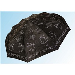 Зонт С044 коты художественные