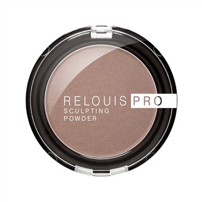 RELOUIS Пудра-скульптор RELOUIS PRO sculpting powder тон 01 UNIVERSAL