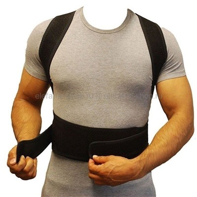 Магнитный корректор осанки Magnetic Posture Corrector MS-037 (TV)