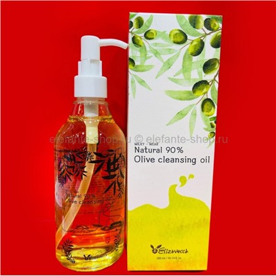 Гидрофильное масло Elizavecca Olive Cleansing Oil 90% 300ml (125)