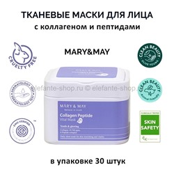 Тканевые маски MARY&MAY Collagen Peptide Vital Mask (51)