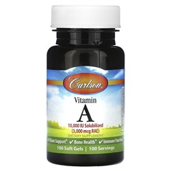 Carlson Витамин А - 3000 мкг RAE (10000 МЕ) - 100 мягких капсул - Carlson