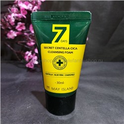 Пенка для умывания May Island 7 Days Secret Centella Cica Cleansing Foam, 30 мл (78)